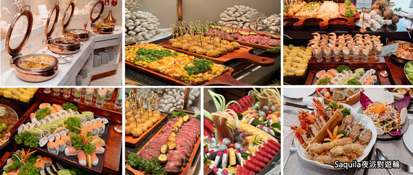 Saquila夜派對遊輪-03